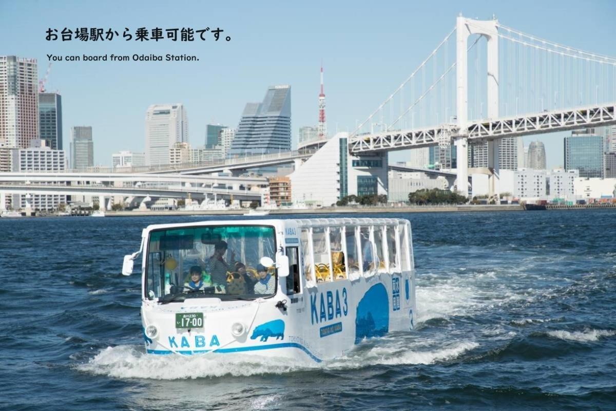 Rento Park Shiba 501 * Tokio