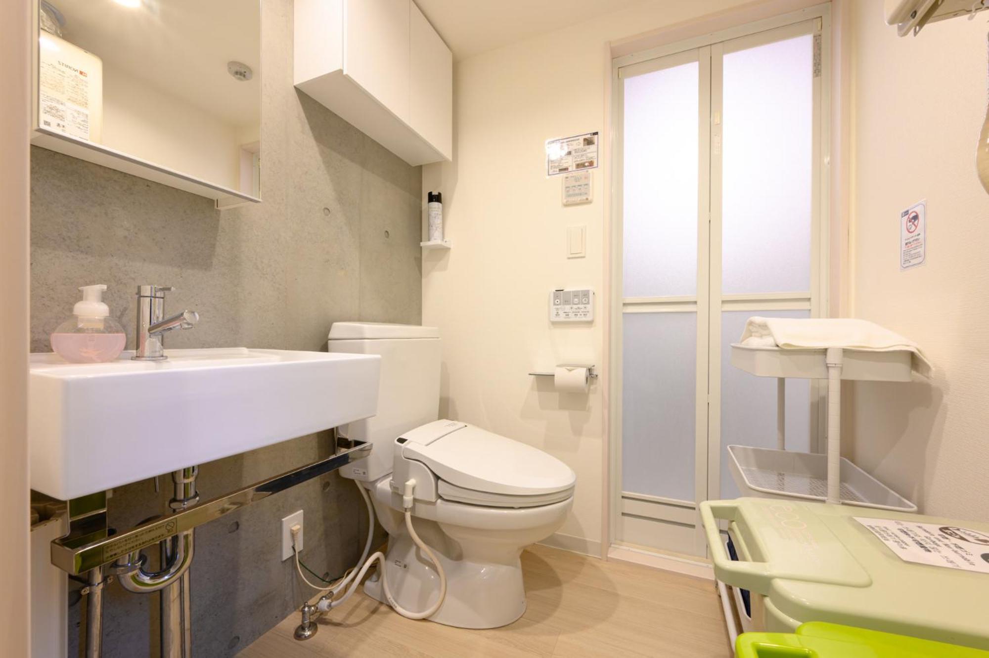 Apartamento Rento Park Shiba 501 *